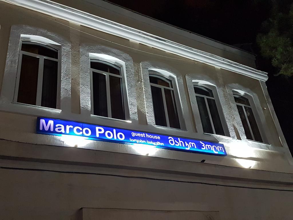 Marco Polo 호텔 쿠타이시 외부 사진
